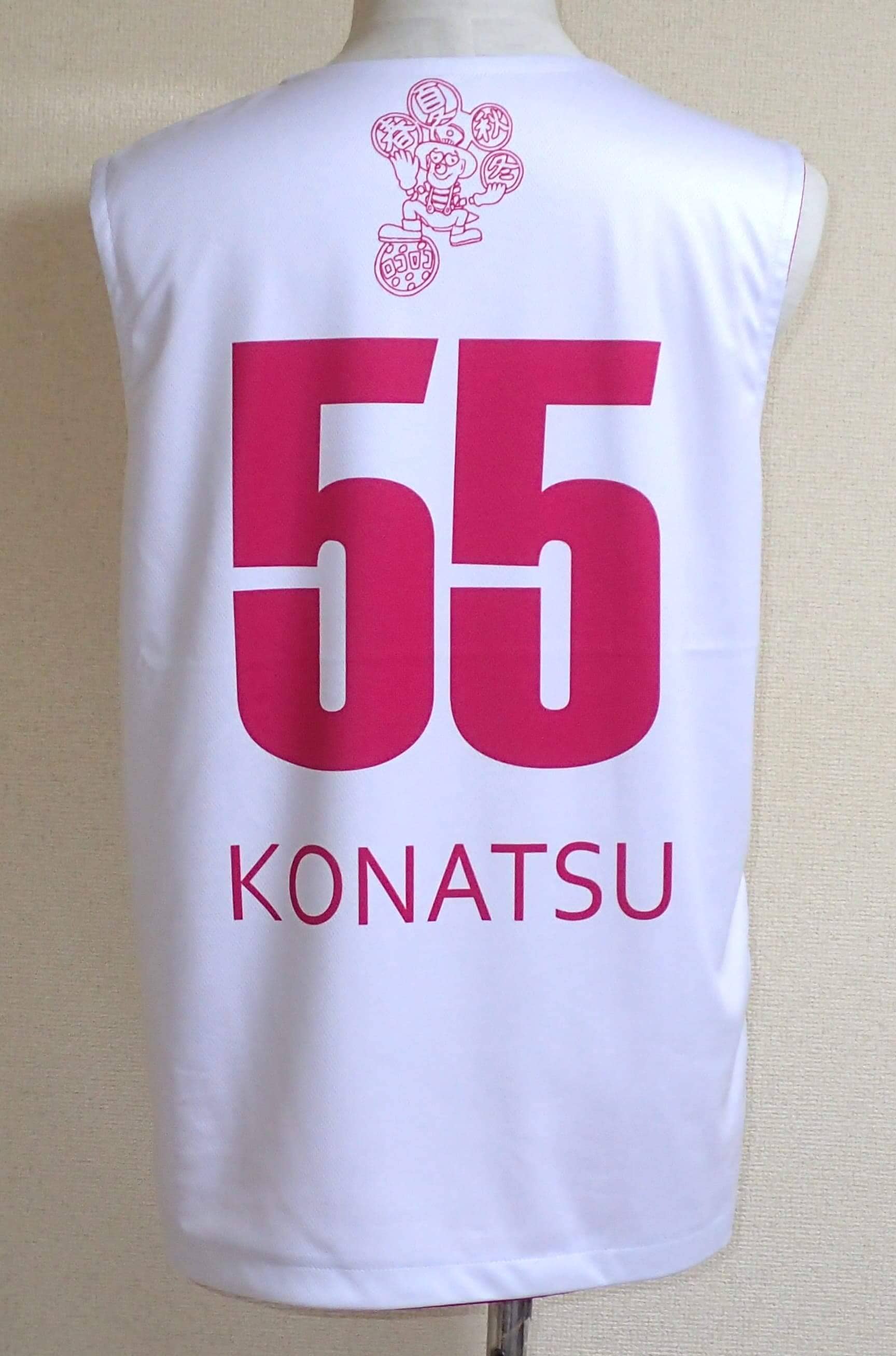uni3pcs