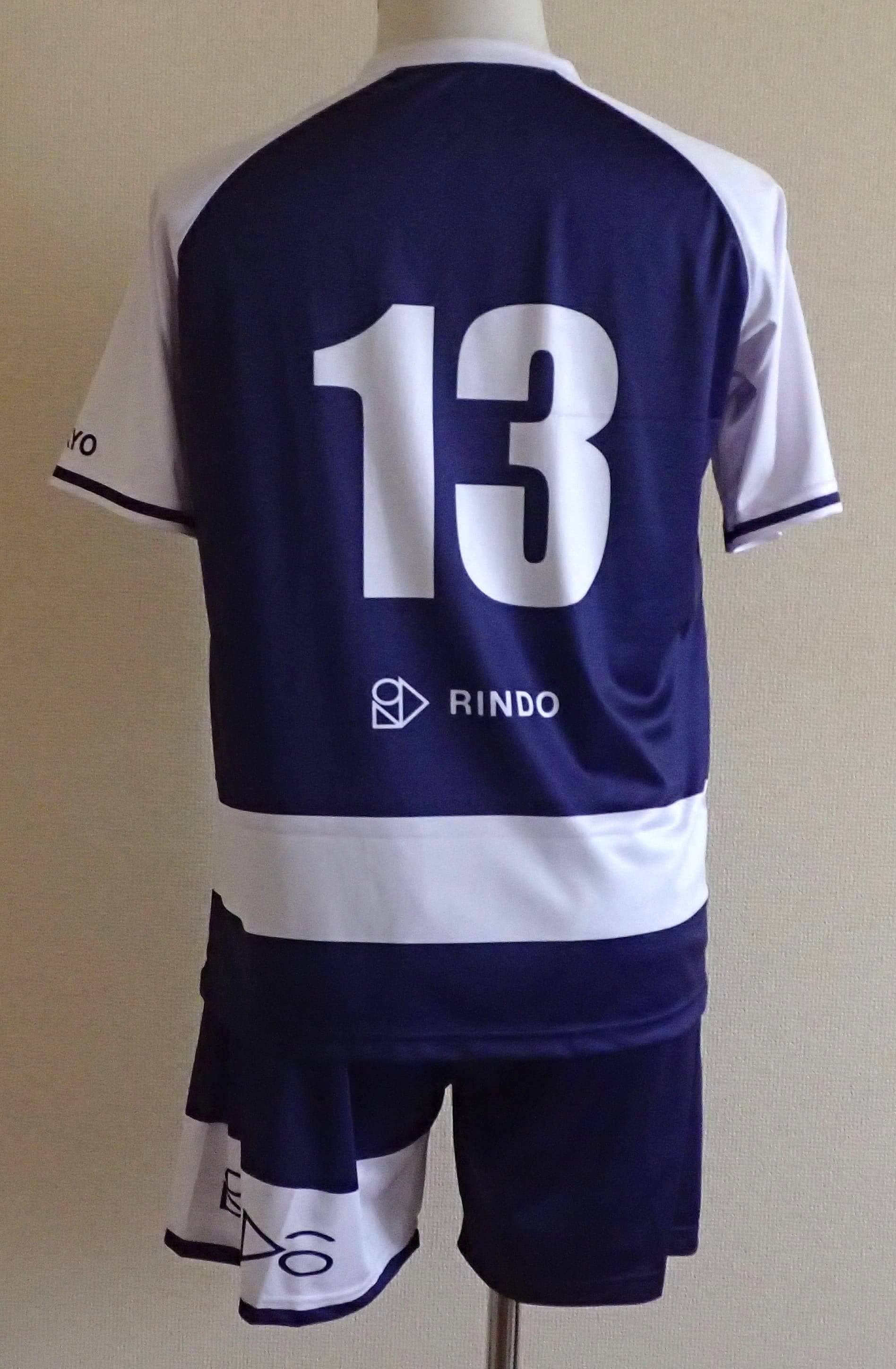 uni3pcs