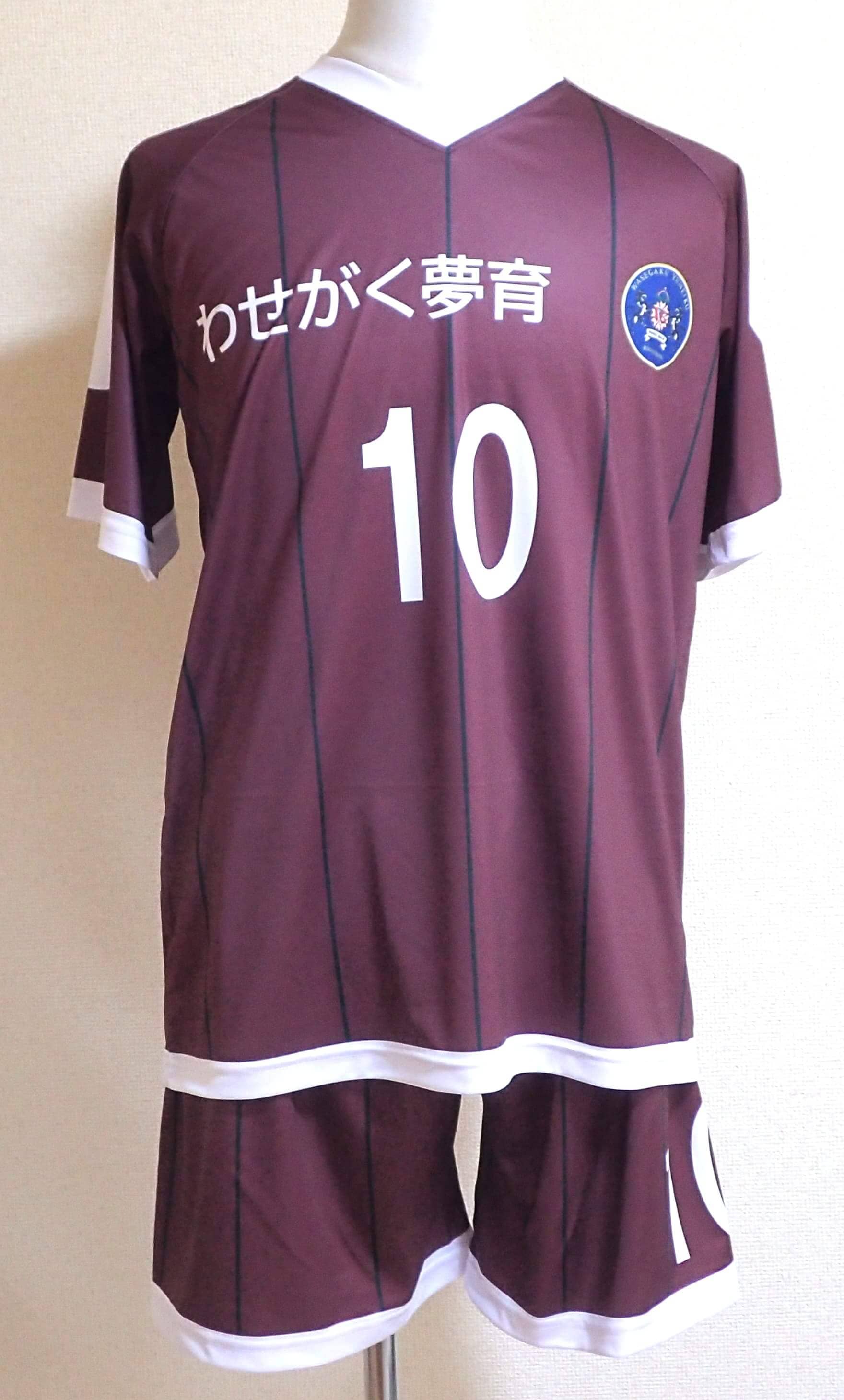 uni3pcs